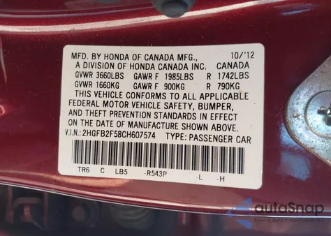 2012 Honda Civic Lx z USA, uszkodzony, nr VIN 2HGFB2F58CH607574